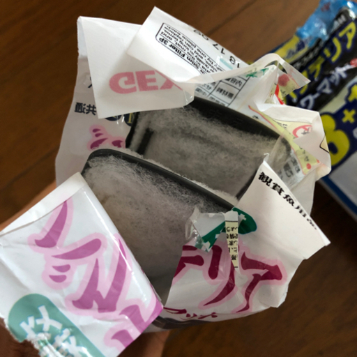 バクテリアフィルター Masha 椎名町の生活雑貨の中古あげます 譲ります ジモティーで不用品の処分 バクテリアフィルター Masha 椎名町の生活雑貨の中古あげます 譲ります ジモティーで不用品の処分