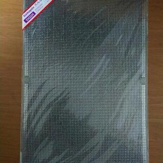 ICB-100GH ユニバーサル基板 1枚