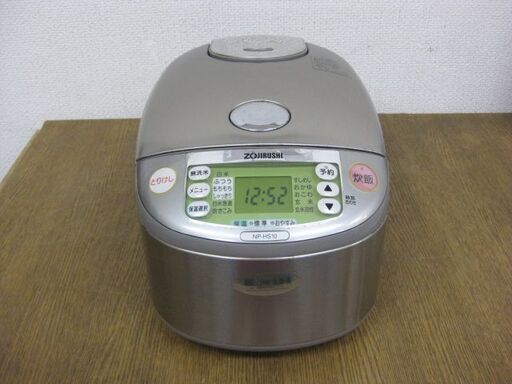 ZOJIRUSHI 象印 圧力IH炊飯ジャー 炊飯器 NP-HS10 5.5合炊き 1.0L 2006年製 シルバー