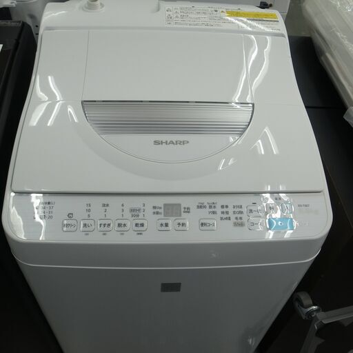 シャープ　2020年式　5.5kg　洗濯乾燥機　ES-T5E7　モノ市場半田店