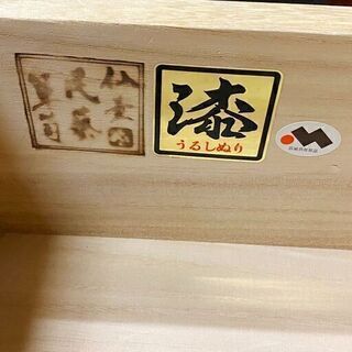 仙台民芸 茶箪笥 タンス 食器棚 和家具 欅 ケヤキ　/SL2