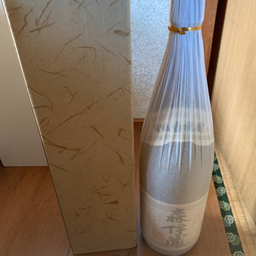 森伊蔵