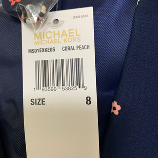 MICHAEL KORS マイケルコース　花柄