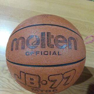 中古バスケットボール 6号が無料 格安で買える ジモティー