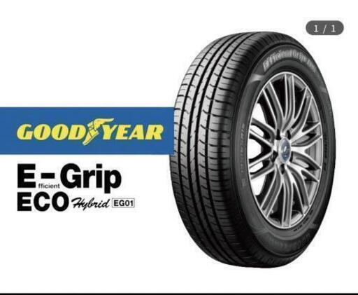 175/65R15 新品 グッドイヤー