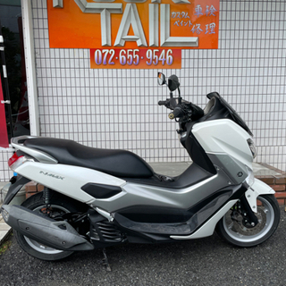 ★22万円　NMAX125 走行距離少ない！セル1 実働車★ヤマハ　NMAX 2016年モデル！