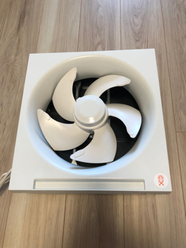 キッチン換気扇 三菱 EX-25EH8