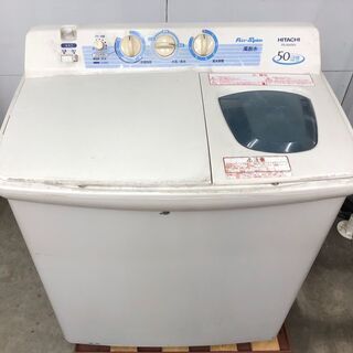 値下げ中♪♪ 日立　２槽式洗濯機　PS-50ASE4