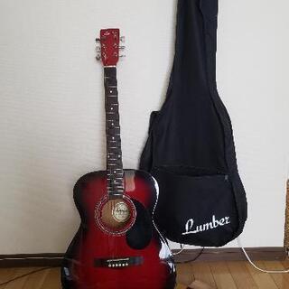 【ネット決済】アコースティックギター　LUMBER ギター　初心者