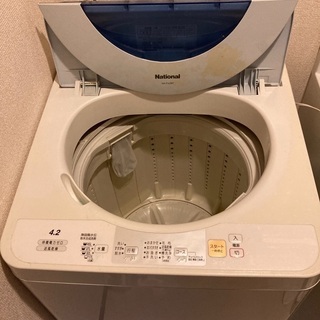 洗濯機 National 4.2kg
