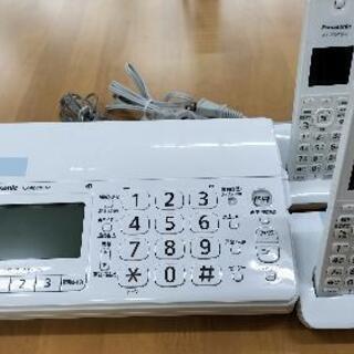 【愛品館江戸川店】良品！子機が２台ついてる♪Panasonic（...