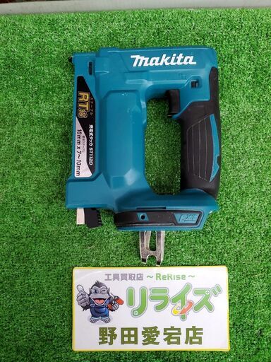 マキタ ST112D 充電式タッカ【リライズ野田愛宕店】【店頭取引限定】【中古】管理番号：ITCAGJSNQU7U