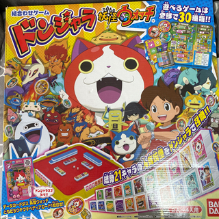 中古ドンジャラが無料 格安で買える ジモティー