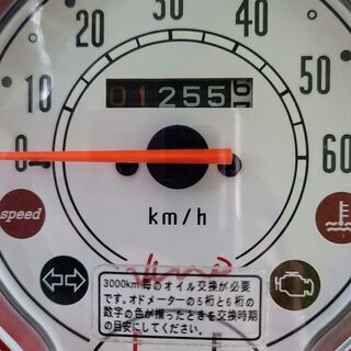 YAMAHA ビーノ走行距離1255km 人気カラー