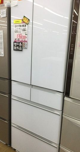 【店頭受け渡し】日立6ドア冷凍冷蔵庫　R-HW60K(XW)型　602L 2021年製　未使用品