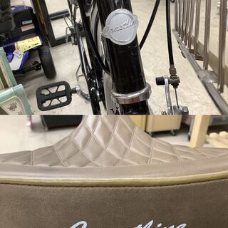 coastline 自転車 26インチ 変速あり【ユーズドユーズ名古屋天白店】 J1058