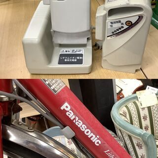 Panasonic/パナソニック 電動アシスト自転車 Lithum ViVi SS BE-ENS632R 変速あり 26インチ 充電器/バッテリー付【ユーズドユーズ名古屋天白店】 J1059