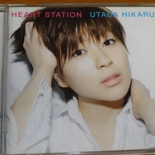  Heart Station Utada Hikaru     ...