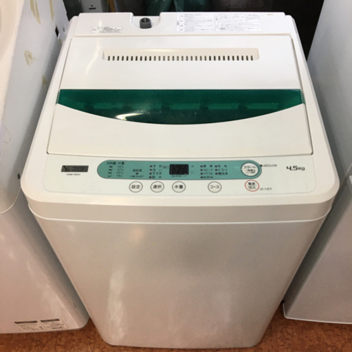 洗濯機4.5kg 2020年製　ヤマダセレクト