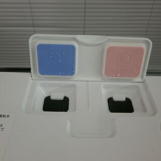 ID 982296 アイリスオーヤマ10.0Kg 2020年製 IAW-T1001