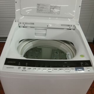 ID 980782 日立7.0Kg 2020年製 BW-V70E キズ有