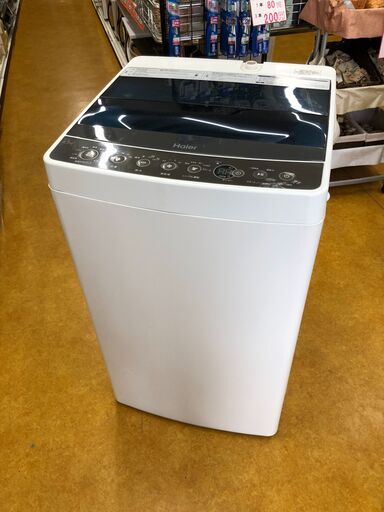 ハイアール 4.5kg 全自動洗濯機 JW-C45A 2018年