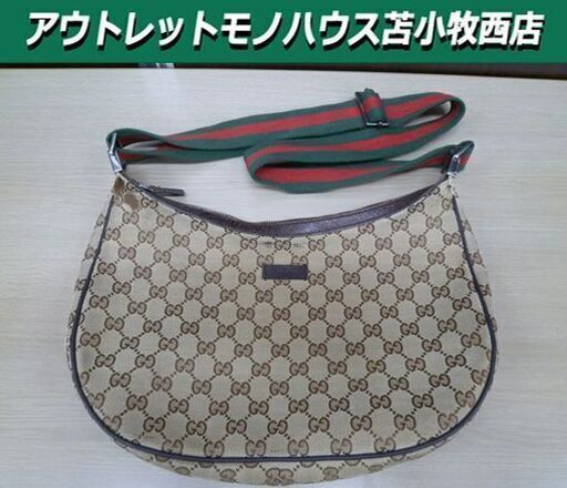 GUCCI グッチ ウエビング ショルダーバック GGキャンバス 122790 ブラウン 苫小牧西店