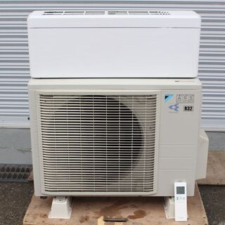 T702) DAIKIN ダイキン ルームエアコン AN56VSP 2018年型 18畳用 5.6kw ...