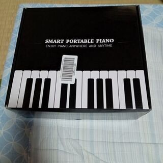 ロールアップ電子ピアノ88鍵盤