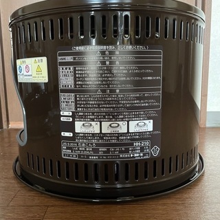 トヨトミ  石油こんろ　トヨホームヒーター　HH-210 ［クックガード付]