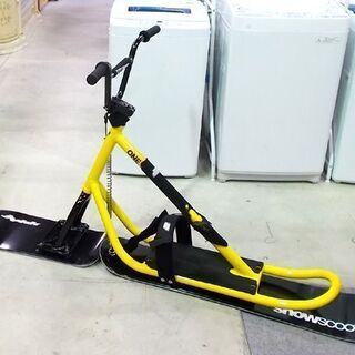 スノースクート JYKK ONE 約157cm イエロー ケース付き SNOWSCOOT 