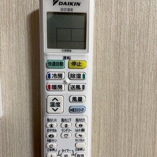 2019年製　ダイキンエアコン(六畳用)