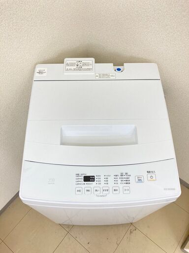 【極上美品】【地域限定送料無料】洗濯機 IRIS OHYAMA 7kg 2020年製 3