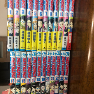 ジャンプコミックス1巻〜24巻全部で500円