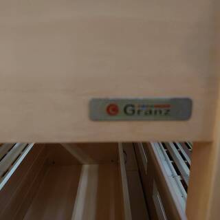 【愛品倶楽部柏店】Granz　グランツ　フラットタイプ２段ベッド　引き出し有り【お問合せ番号：153-017674 002】