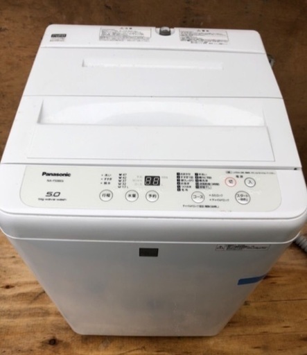 2024高い素材  【中古】Panasonic洗濯機5キロ 洗濯機