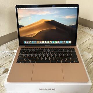  [バッテリー新品換装済み] MacBook Air 2018 ...