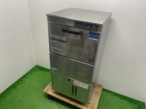 HOSIZAKI/ホシザキ　業務用　食器洗浄機　アンダーカウンター　店舗　飲食店　JW-４５０SUF