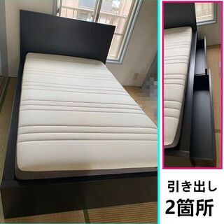 セミダブルベッド マットレスつき ベッド☆ 