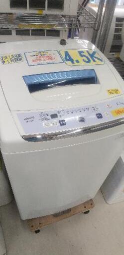 エンプレイス ARION アリオン AS-500W [4.5kg 全自動洗濯機]40809