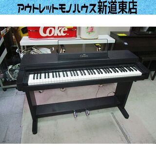 電子ピアノ ヤマハ クラビノーバ 72鍵盤 CLP-250 YA...