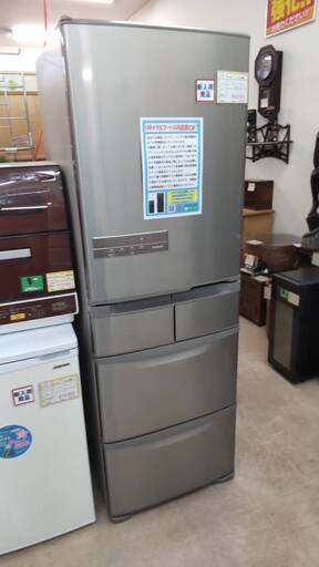 【⭐6ヶ月保証⭐】2017年製 HITACHI 日立 401L 冷蔵庫 R-K40GL ¥109,800 5ドアフロストリサイクル冷却