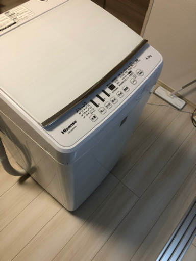 全自動電気洗濯機