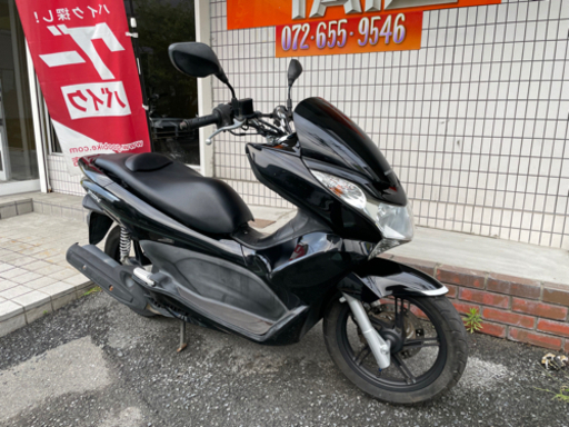 ★12万円　PCX セル1 実働車★ホンダ　pcx125 小型　スクーター