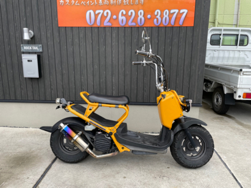 ★8万円　ズーマー　セル1 実働車★ホンダ　ZOOMER マフラーカスタム！