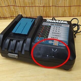 マキタ 18V 6.0Ah 充電式インパクトドライバ TD171DGX オーセンティックブラウン バッテリ2個付 makita 電動工具 DIY 札幌市 豊平区 平岸