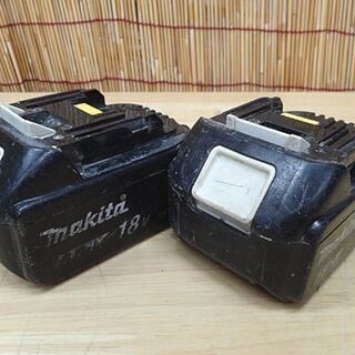 マキタ 18V 6.0Ah 充電式インパクトドライバ TD171DGX オーセンティックブラウン バッテリ2個付 makita 電動工具 DIY 札幌市 豊平区 平岸