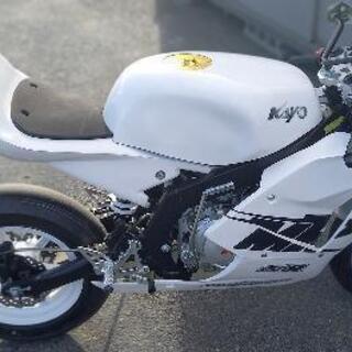 Mr150  NSR