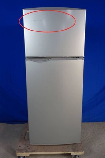 激安大セール❕2016年式✨SHARP✨SJ-H12B-S✨118L✨2ドア冷凍冷蔵庫高さを調節できる「ガラストレー」耐熱トップテーブルY-0606-011