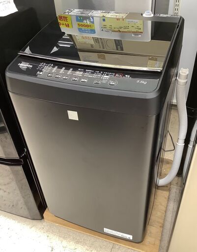 Hisense/ハイセンス 5.5kg 洗濯機 HW-G55E5KK 2017年製【ユーズドユーズ名古屋天白店】 J1065